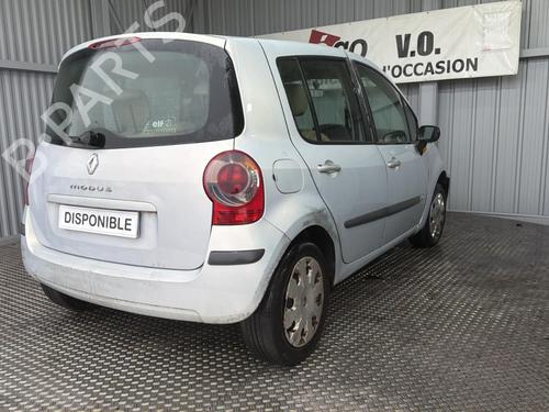 Front wiper motor RENAULT MODUS / GRAND MODUS (F/JP0_) 1.5 dCi (FP0D, JP0D) | BP32109649M29 - Image 8