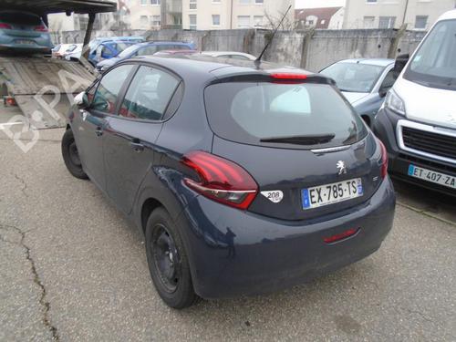 Tailgate lift support PEUGEOT 208 I (CA_, CC_) 1.2 VTi 68 / PureTech 68 | BP21367288C138 