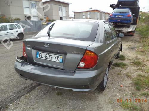 Left front fog light HYUNDAI ACCENT II (LC) 1.5 CRDi | BP21310901C30 