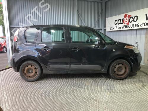 Starter CITROËN C3 Picasso (SH_) 1.4 VTi 95 (SH8FSC, SH8FP0, SH8FP6) | BP35829504M8  - Image 16