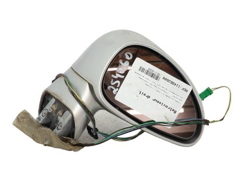 Retrovisor direito CITROËN C4 I (LC_) 1.6 HDi (109 hp) 30122329