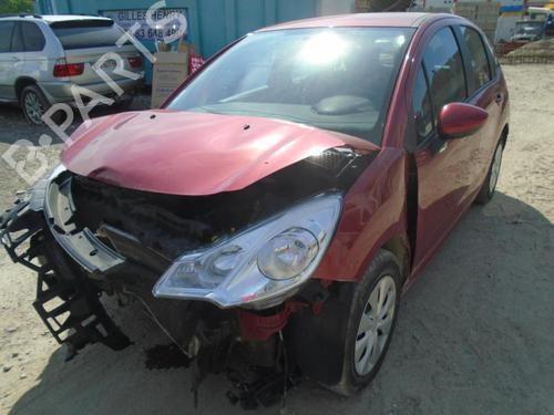 Starter CITROËN C3 II (SC_) 1.4 | BP21314862M8 - Image 9