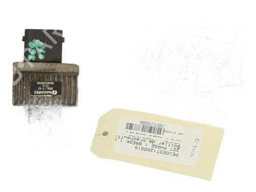 Used Electronic module Electronic module PEUGEOT 207 SW (WK_) 1.6 HDi (109 hp) 32852095 32852095