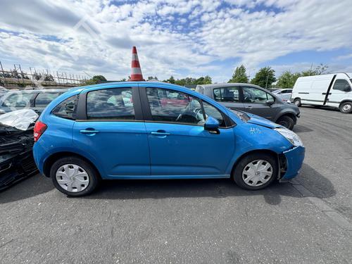 Left mirror CITROËN C3 II (SC_) 1.4 HDi 70 (SC8HZC, SC8HR0, SC8HP4) | BP21292833C26 