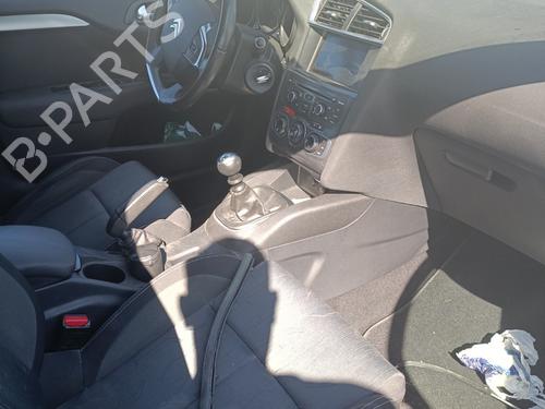 Instrument cluster CITROËN C4 II (NC_) 1.6 HDi 115 | BP25708660C47 