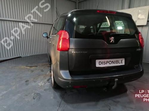 Front wiper motor PEUGEOT 5008 (0U_, 0E_) 1.6 HDi | BP29936899M29 