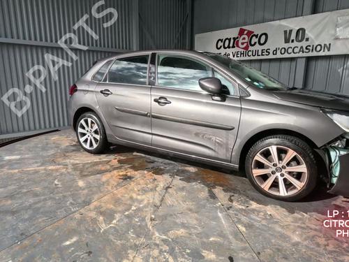 Ratstangsstang CITROËN C4 II (NC_) 1.2 THP 130 (NCHNYM, NCHNYT) | BP30377909I23