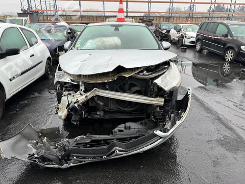 Front right lock CITROËN C4 II (NC_) 1.6 HDi 110 | BP32137961C97 - Image 5