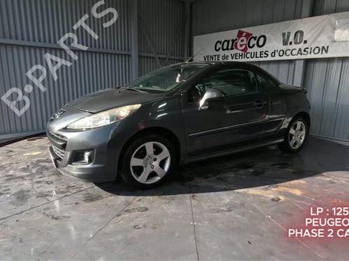 Left mirror PEUGEOT 207 CC (WD_) 1.6 HDi | BP30352759C26 