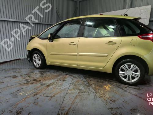 Right mirror CITROËN C4 Picasso I MPV (UD_) 1.6 HDi | BP30611034C27 