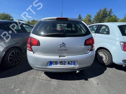 Sprinklertank CITROËN C3 II (SC_) 1.4 HDi 70 (SC8HZC, SC8HR0, SC8HP4) | BP30776545C113 - Image 13