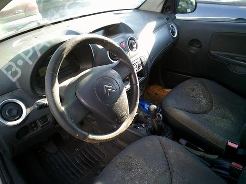 Right mirror CITROËN C2 (JM_) 1.4 HDi | BP21293440C27 