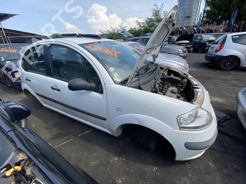 Expansion tank CITROËN C3 I (FC_, FN_) 1.1 i | BP21367060C120 
