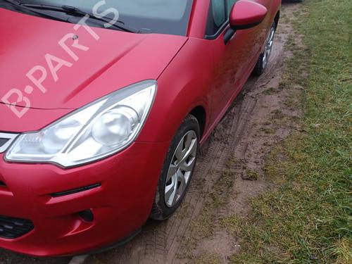 Front slam panel CITROËN C3 II (SC_) 1.2 VTi 82 | BP32256112C72  - Image 10