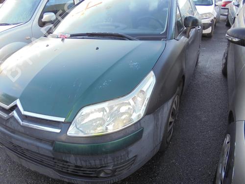Right front window motor CITROËN C4 Coupe (LA_) 1.4 16V | BP21892277E20 