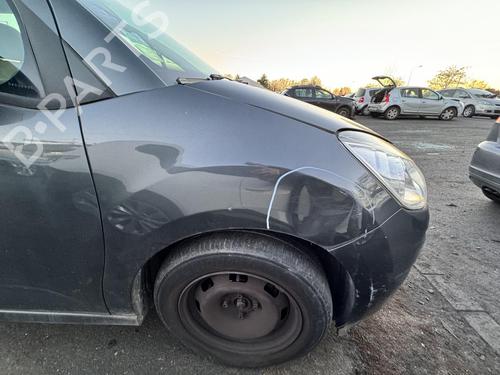 Startmotor CITROËN C3 II (SC_) 1.0 VTi 68 | BP21297430M8 