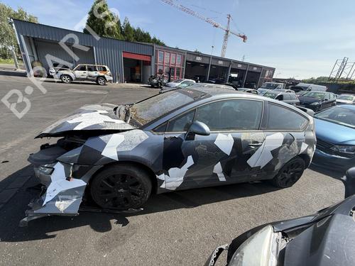 Right mirror CITROËN C4 Coupe (LA_) 2.0 HDi | BP26600104C27 