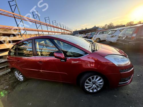 Left mirror CITROËN C4 Picasso I MPV (UD_) 1.6 HDi | BP21308632C26 