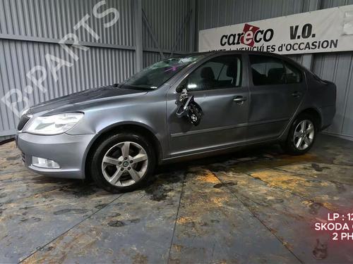 Starter SKODA OCTAVIA II (1Z3) 1.6 TDI | BP31171476M8 - Image 7