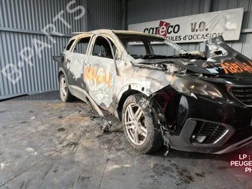 Radiator fan PEUGEOT 5008 II (MC_, MJ_, MR_, M4_) 1.5 BlueHDi 130 (MCYHZJ, MCYHZR, MCYHZX) | BP32205170M35