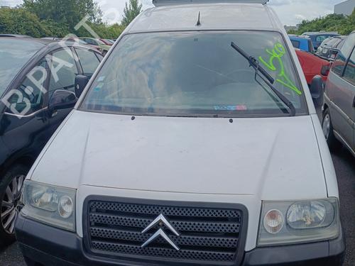 Starter CITROËN JUMPY I Van (BS_, BT_, BY_, BZ_) 2.0 HDi 95 | BP26522007M8 