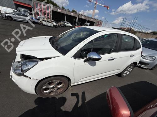 Left mirror CITROËN C3 II (SC_) 1.2 VTi 82 | BP27464247C26  - Image 12