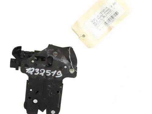 Schloss Heckdeckel AUDI A4 B7 Avant (8ED) 3.2 FSI quattro | BP21371224C101