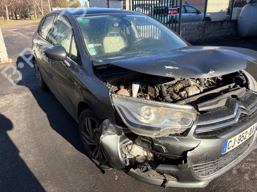 Devioluci CITROËN C4 II (NC_) 1.6 HDi 110 | BP32301134I23  - Image 7