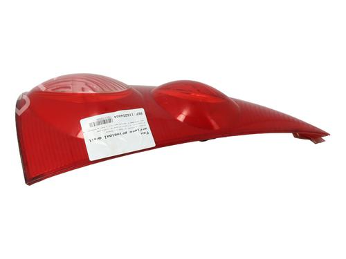 Used Right taillight PEUGEOT 107 (PM_, PN_) 1.0 (68 hp) 30598828