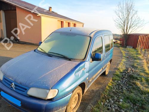 Left mirror CITROËN BERLINGO / BERLINGO FIRST MPV (MF_, GJK_, GFK_) 1.6 16V (MFNFU) | BP30713639C26