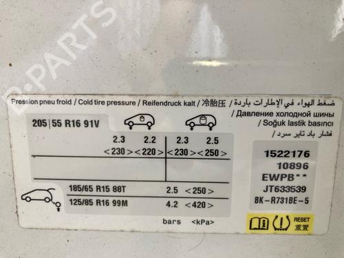 Electronic module CITROËN C3 III (SX) 1.2 PureTech 82 | BP37631576M83 - Image 13