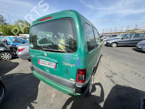 Grill CITROËN BERLINGO / BERLINGO FIRST MPV (MF_, GJK_, GFK_) 1.4 i (MFKFX, MFKFW, GJKFWB, GJKFWC, GFKFWC) | BP21293428C40 