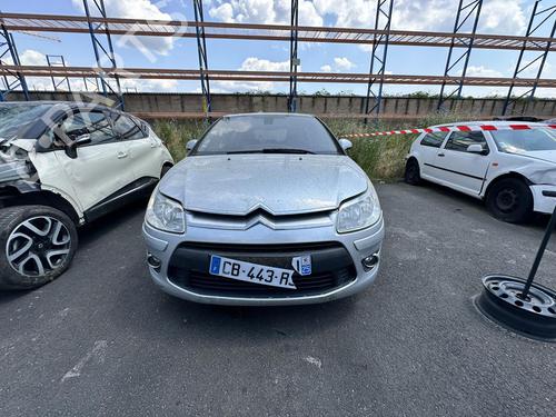 Right mirror CITROËN C4 I (LC_) 1.6 HDi | BP21311102C27 