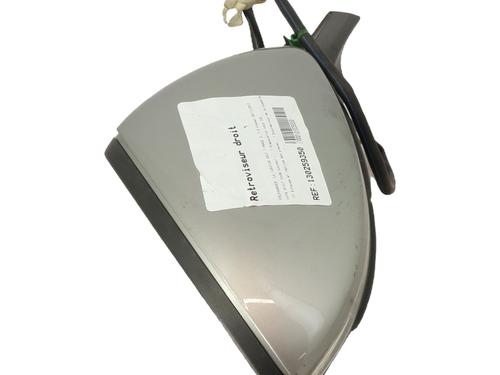 right-mirror-vw-golf-vii-5g1-bq1-be1-be2-2012-2013-2014-2015-2016-2017-2018-2019-2020-2021-37709054 main image