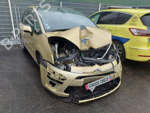 Right mirror CITROËN C4 Picasso I MPV (UD_) 1.6 HDi | BP30611034C27 