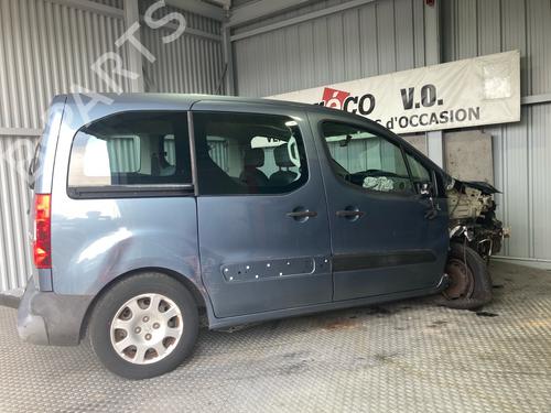 Generator PEUGEOT PARTNER Tepee 1.6 HDi 75 (16V) | BP39487690M7 - Image 15