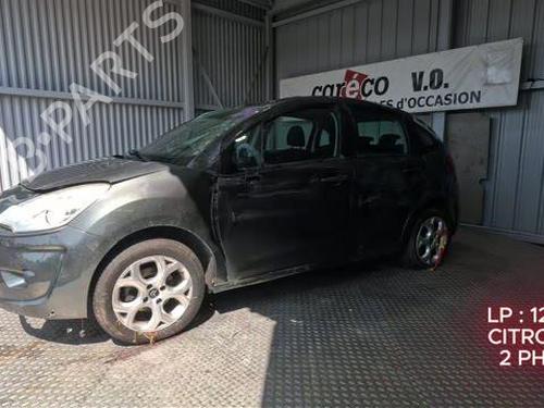 Front left lock CITROËN C3 II (SC_) 1.4 HDi 70 (SC8HZC, SC8HR0, SC8HP4) | BP38631960C98 - Image 26