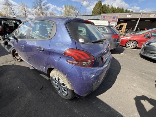 Left mirror PEUGEOT 208 I (CA_, CC_) 1.6 HDi / BlueHDi 75 | BP24644178C26