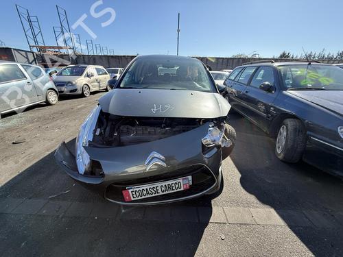 Climate control CITROËN C3 II (SC_) 1.4 | BP24405299I5 - Image 18