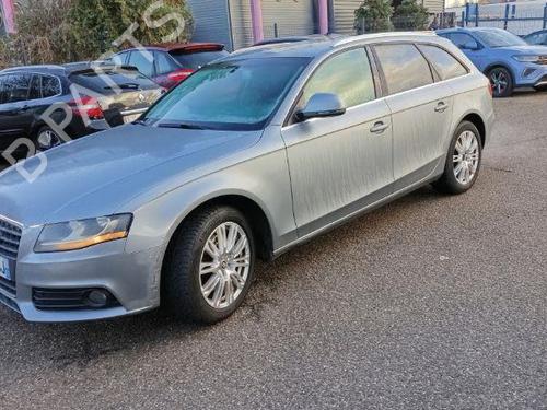 Used Parts AUDI A4 B8 Avant (8K5)  2.0 TDI  4454916