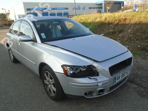 Left rear window switch VOLVO S40 II (544) 1.6 D | BP21369105I29 - Image 8