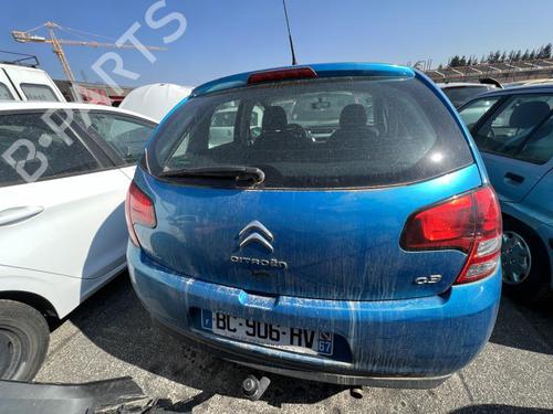 Right mirror CITROËN C3 II (SC_) 1.4 HDi 70 (SC8HZC, SC8HR0, SC8HP4) | BP21307213C27 