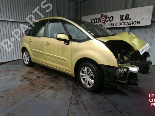 Right mirror CITROËN C4 Picasso I MPV (UD_) 1.6 HDi | BP30611034C27 