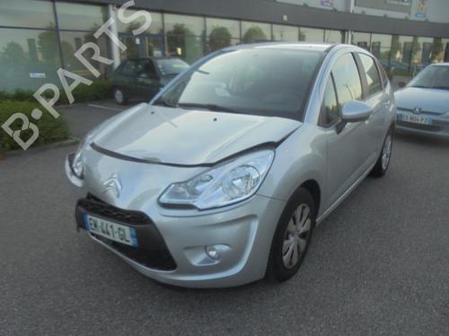 Left front window switch CITROËN C3 II (SC_) 1.4 VTi 95 | BP21300125I27  - Image 6