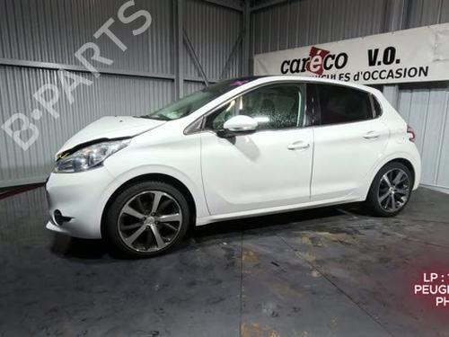 Tailgate lock PEUGEOT 208 I (CA_, CC_) 1.6 VTi | BP32212692C101 