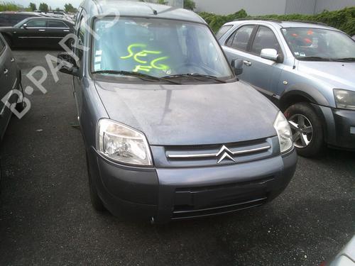 Hood CITROËN BERLINGO / BERLINGO FIRST MPV (MF_, GJK_, GFK_) 1.6 HDI 90 (MF9HX) | BP21300680C1 