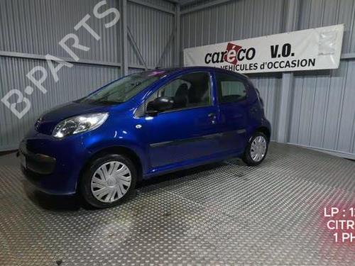 Left sun visor CITROËN C1 (PM_, PN_) 1.0 | BP32449400I1 - Image 12