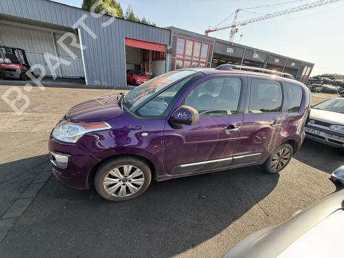 Left headlight CITROËN C3 Picasso (SH_) 1.2 THP 110 (SHHNZ6) | BP27299239C28  - Image 12