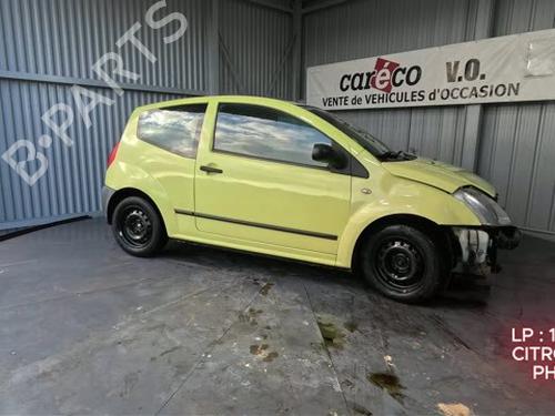 Left sun visor CITROËN C2 (JM_) 1.4 | BP29997812I1