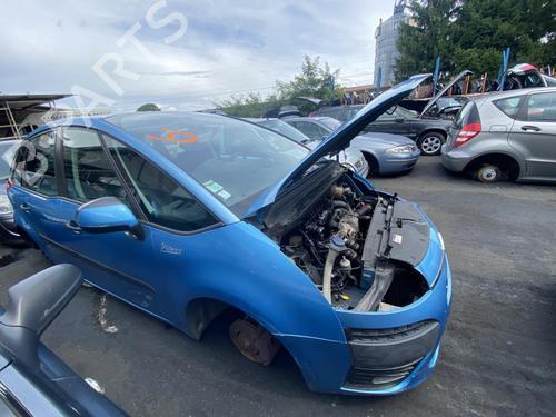 Kjøler CITROËN C4 Picasso I MPV (UD_) 1.6 HDi | BP21312861M31 